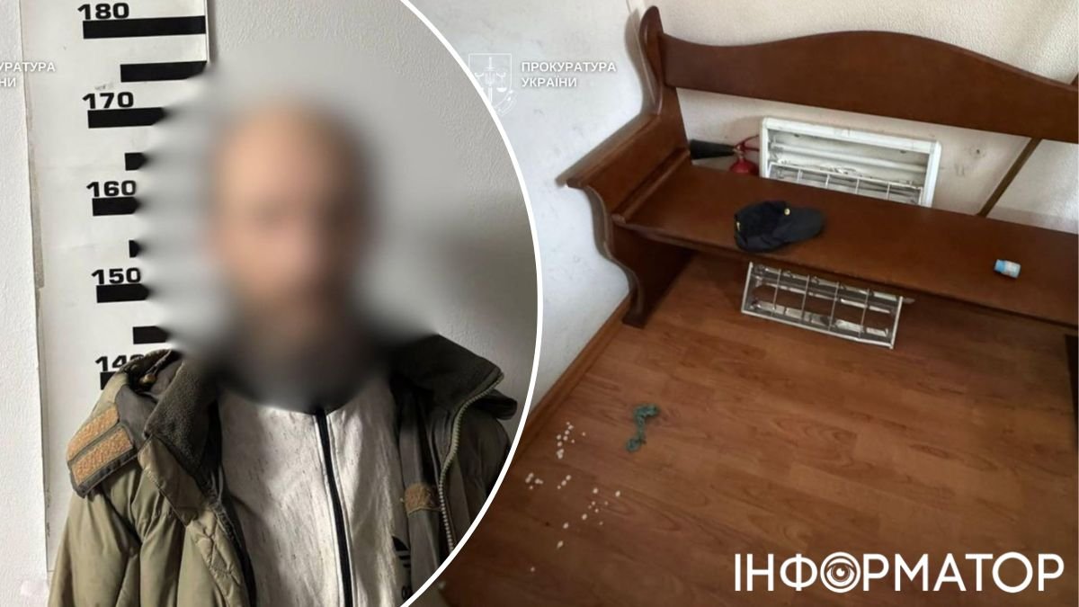 Киянин проніс метадон до зали Дарницького суду й під час засідання передав таблетки підсудному