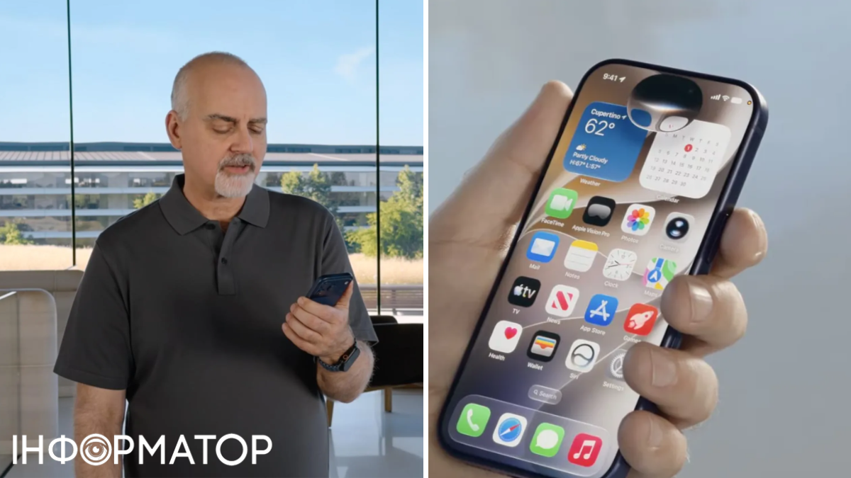 Apple перезапускає Siri: інтеграція Gemini, розширені можливості та окремий застосунок