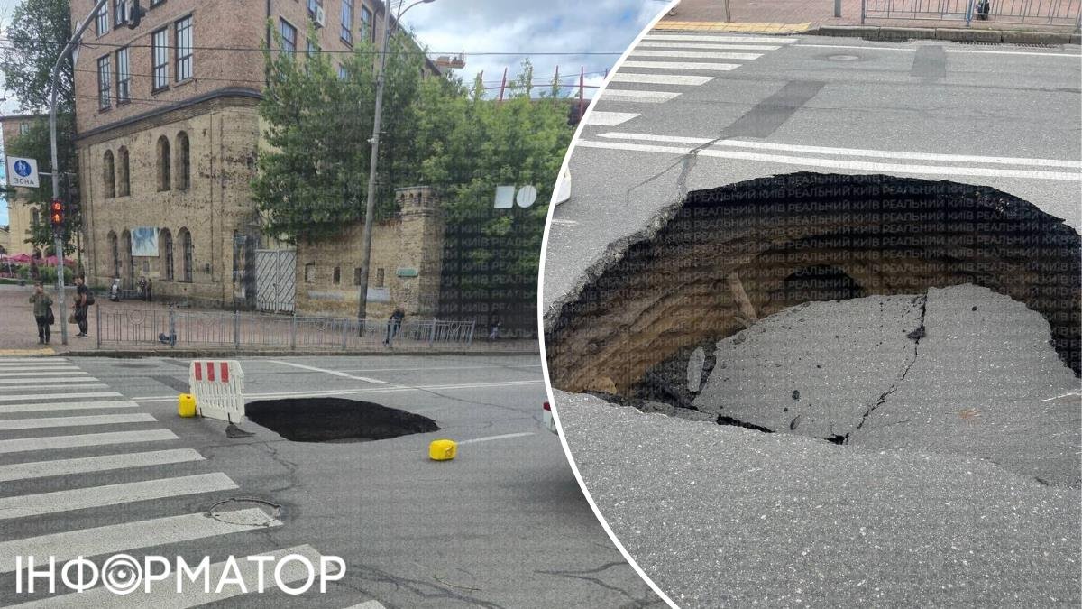Біля метро Арсенальна посеред дороги раптово провалився асфальт — наче відкрився портал