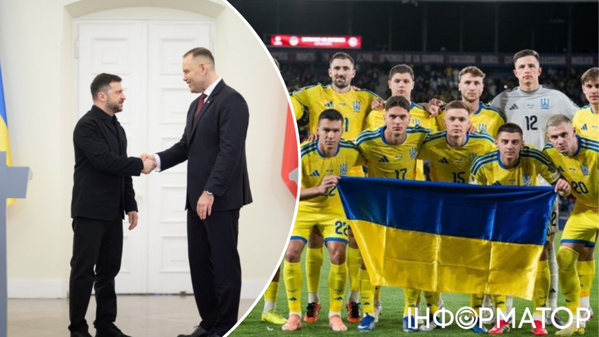 Скандал через УПА штовхає збірну України до переїзду з Польщі в Німеччину