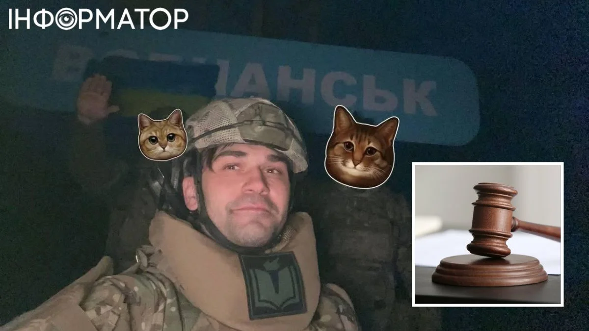 Заочне довічне ув’язнення бійцю РДК — сину одного зі співтворців “Слуги народу” — оголосила Росія