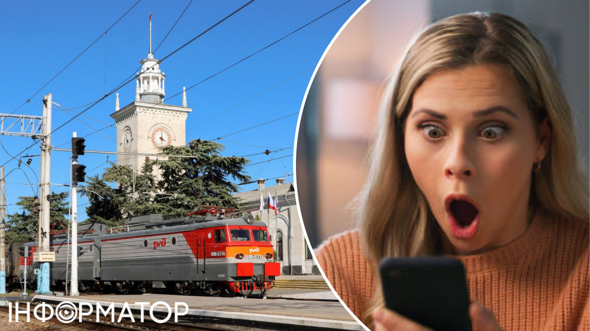 Удари українських дронів паралізували логістику в Криму — окупаційна адміністрація заборонила нічні рейси потягів