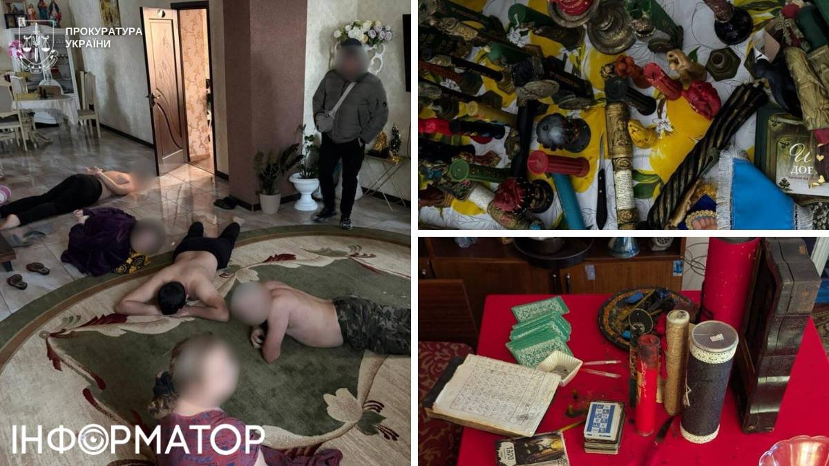 До суду передано справу шахрайок-ворожок, які обманювали киян під виглядом «знімання порчі»