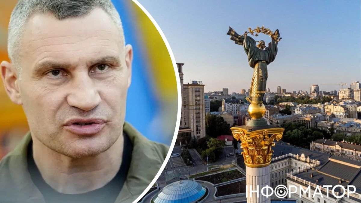 Кабмін вказав Кличку на зволікання — Київ ще не ухвалив зимовий План стійкості