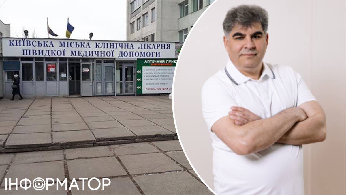 КМДА ухвалює кадрове рішення: посаду директора БСП довірять ветеранам і активістам