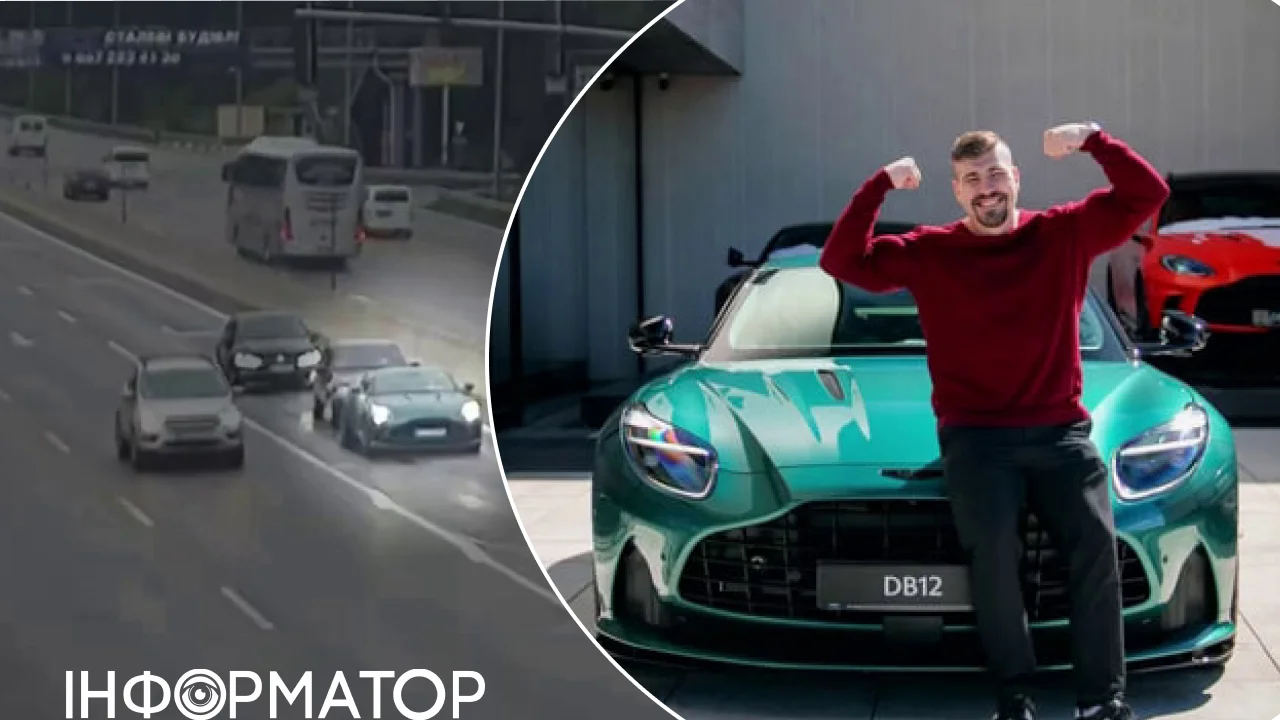 Aston Martin за $350 тис., яким володіє скандальний блогер, розбили під Києвом