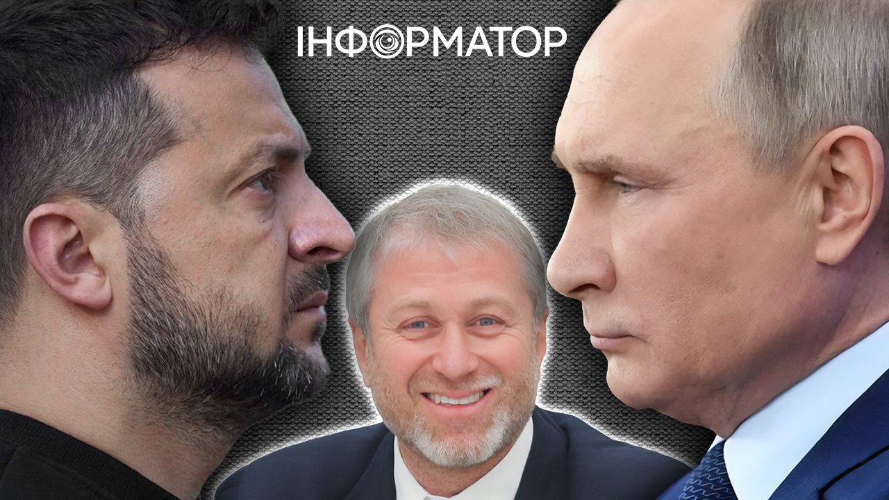 Зеленський відреагував на питання про можливу роль Абрамовича як посередника між Україною та Росією