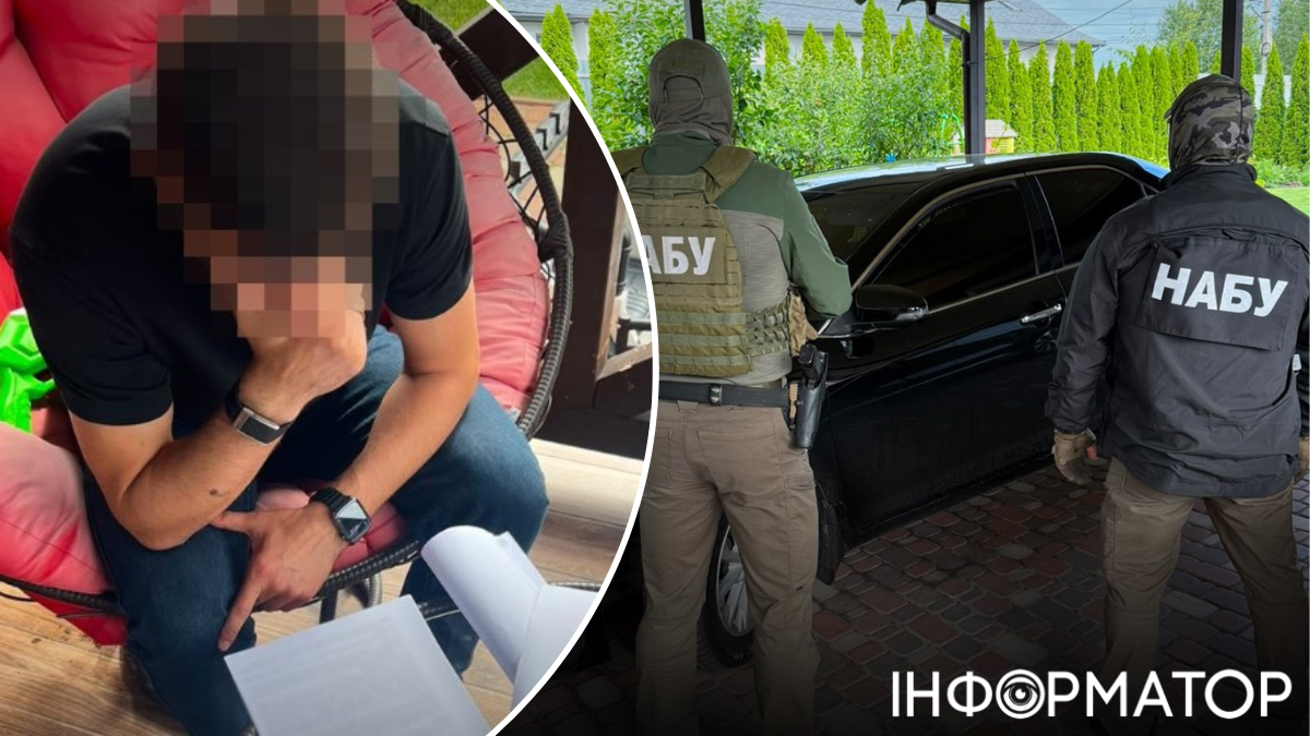 Суд встановив заставу службовцю СБУ, підозрюваному в отриманні $150 тис. хабара