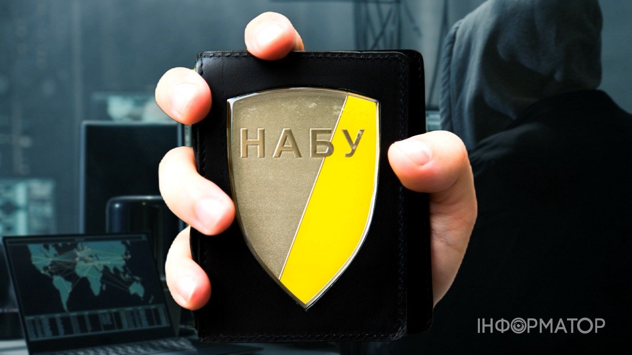 У квартирі детектива НАБУ виявили підслуховуючий пристрій — підозрюють причетність СБУ