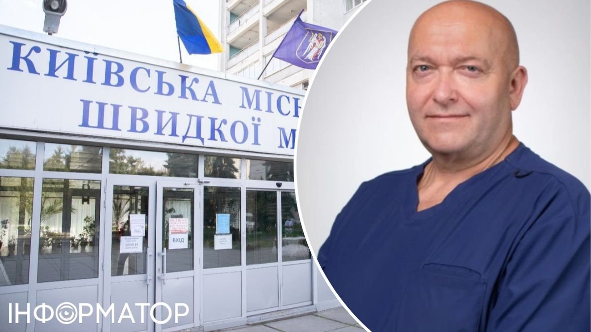 Професор, який розпочинав кар’єру в БСП, повернувся в київську лікарню як в.о. директора
