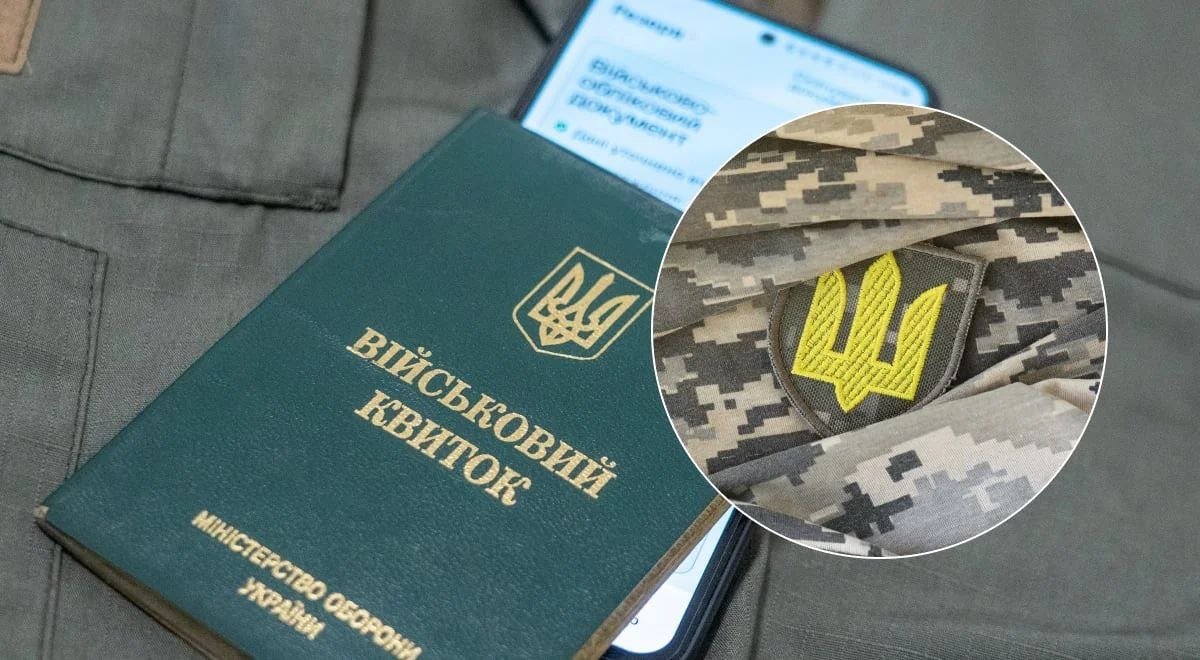 Рух «Чесна мобілізація» оприлюднив «Народний рейтинг ухилянтів» — перші рядки посіли Шабунін, Портников і Мокрик