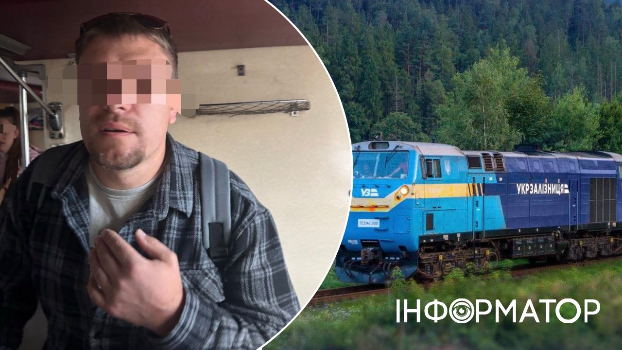 Пастора з Одещини звинувачують у домаганнях у поїзді до Києва — він категорично називає це наклепом
