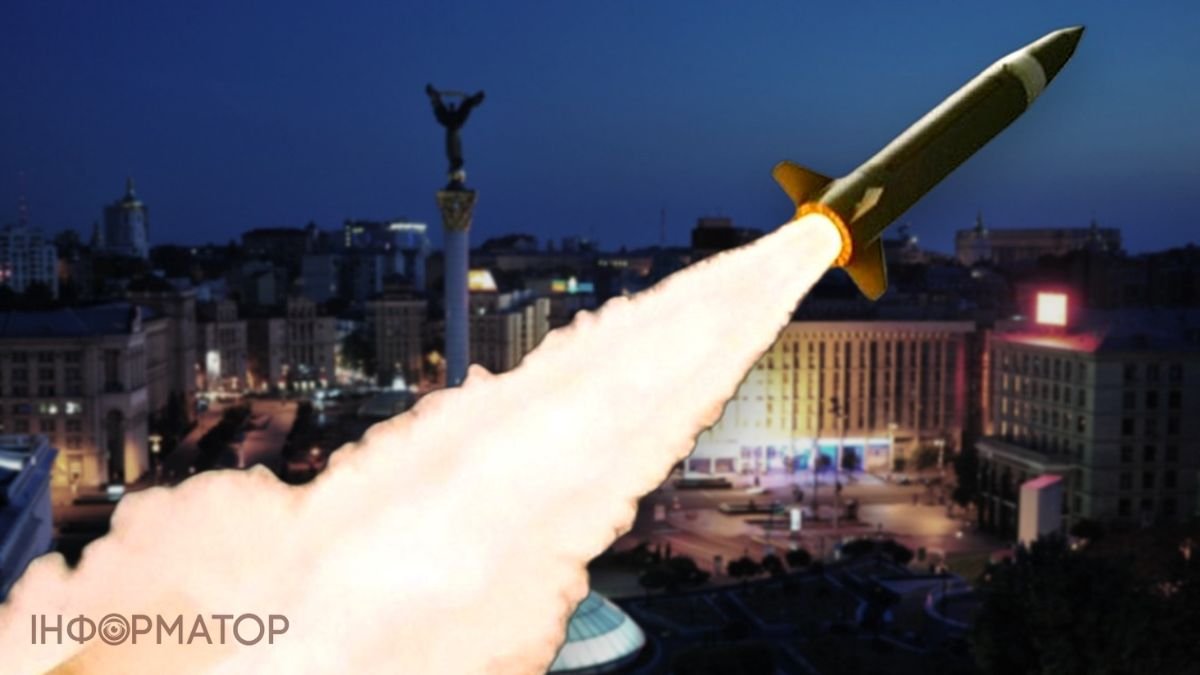 Росія балістично вдарила по Києву — на лівобережжі виникли пожежі, є поранений