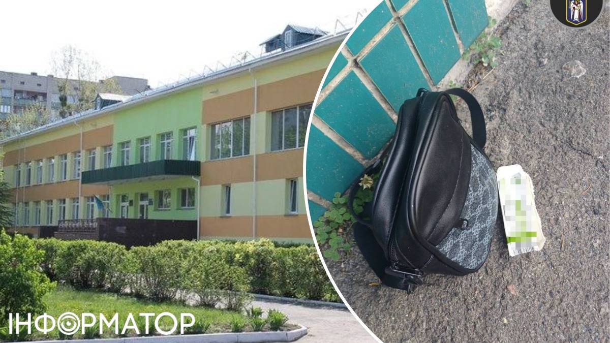 Біля київського ліцею виявили сумку зі шприцами — неподалік помітили ймовірного власника