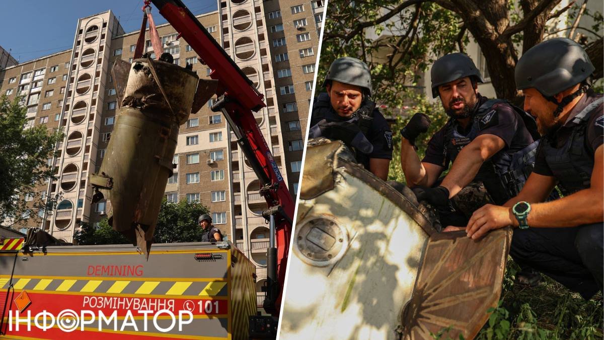 На Дарниці хвостовик ракети врізався в землю перед будинком — на місці залишилася бойова частина