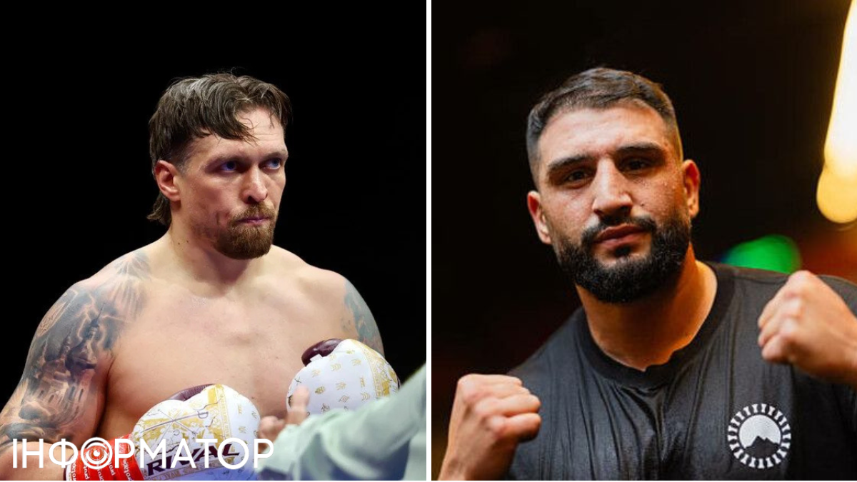 WBC оголосила нового чемпіона світу після відмови Усика від титулу