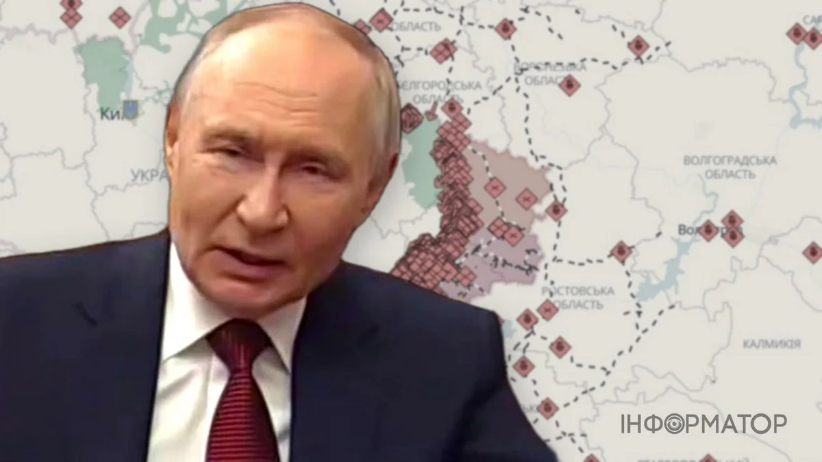 Путін вкотре наполягає на підпорядкуванні всього Донбасу та створенні буферної зони в Сумській області