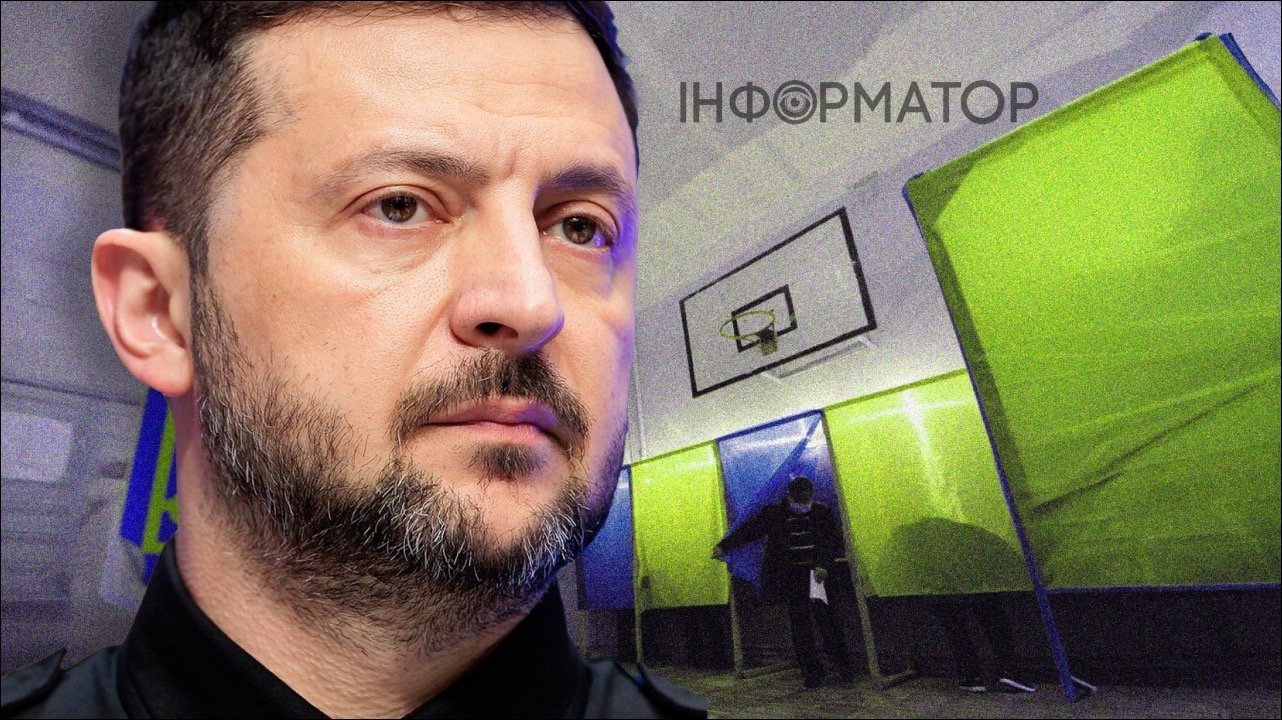 Таємні перемовини штабу Зеленського про розподіл влади можуть призвести до виборів уже цієї осені