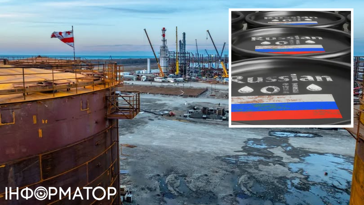 НПЗ Грузії розривають постачання з РФ та переорієнтовуються на нафту з Центральної Азії