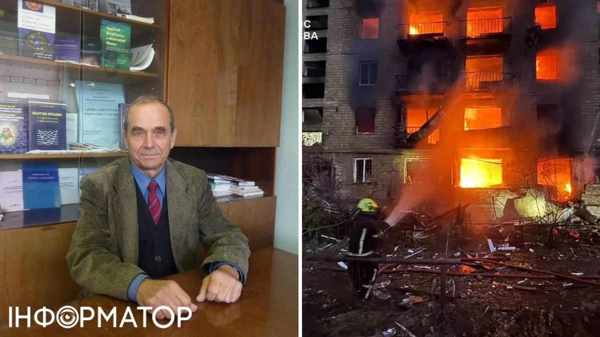 Відома квартира фізика Висоцького перетворилася на руїни — від будинку лишилися обвуглені стіни після ударів РФ