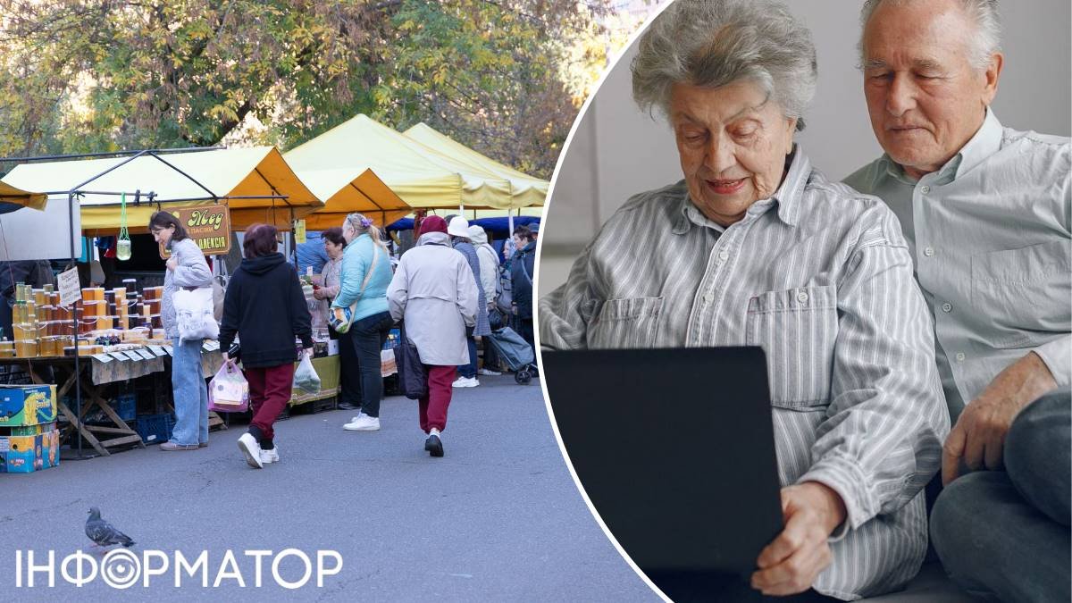 Фермерам допоможуть крок за кроком зареєструватися онлайн для участі в київських ярмарках