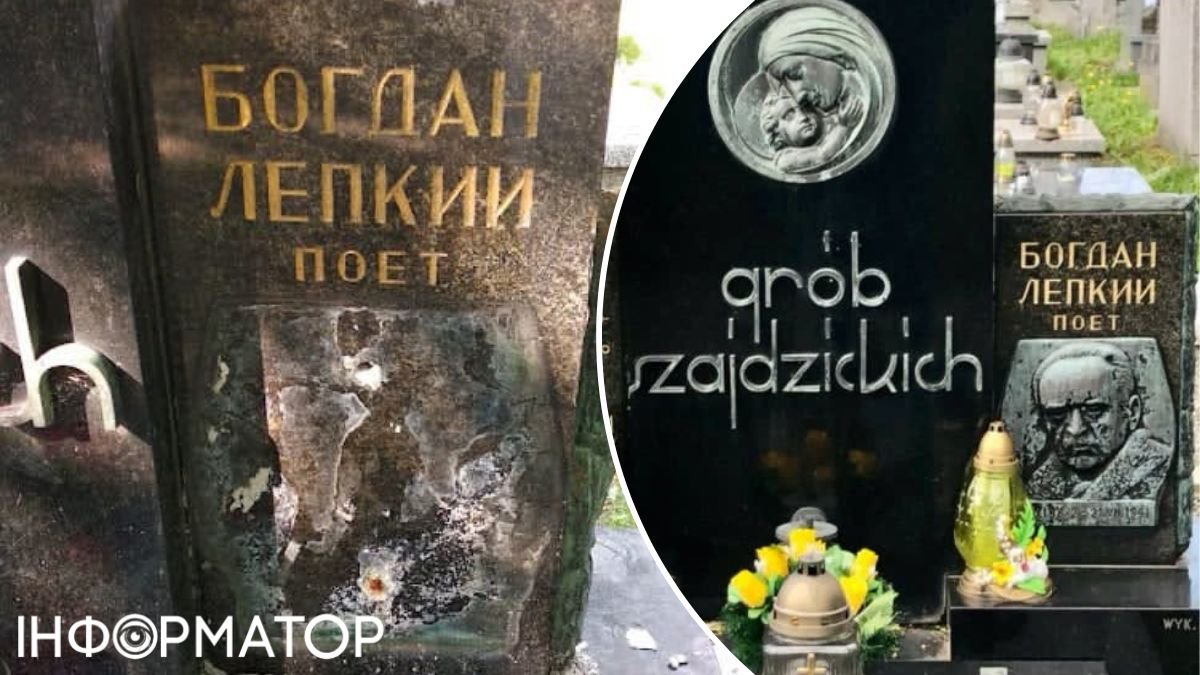 З могили поета Богдана Лепкого в Кракові викрали барельєф — у МЗС кваліфікували це як провокацію