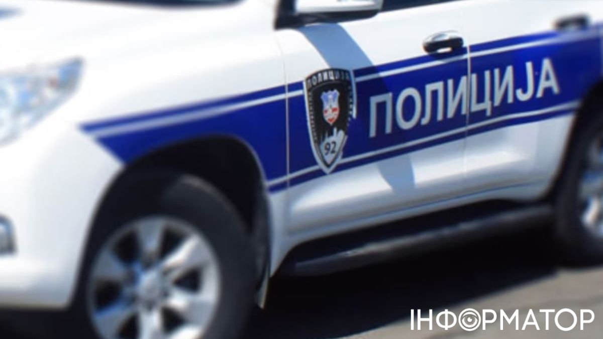 У Сербії затримали двох ймовірних агентів РФ з вибухівкою, яких підозрюють у підготовці нападу на німецький оборонний завод