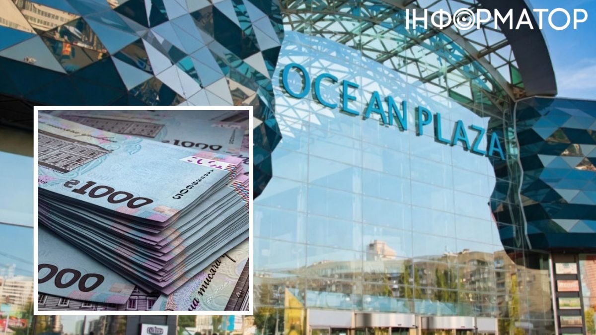 Очищення фасаду ТРЦ Ocean Plaza обійдеться понад 1 млн грн