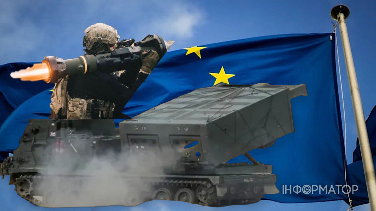 ЄС і Британія погодили: Україні відкривають €60 млрд кредит для закупівлі британської зброї