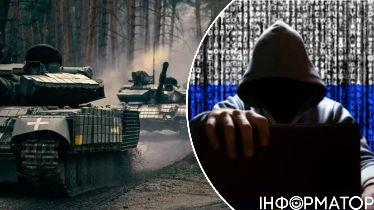Хакери з РФ зламували камери біля шляхів НАТО, відстежуючи перевезення озброєнь до України