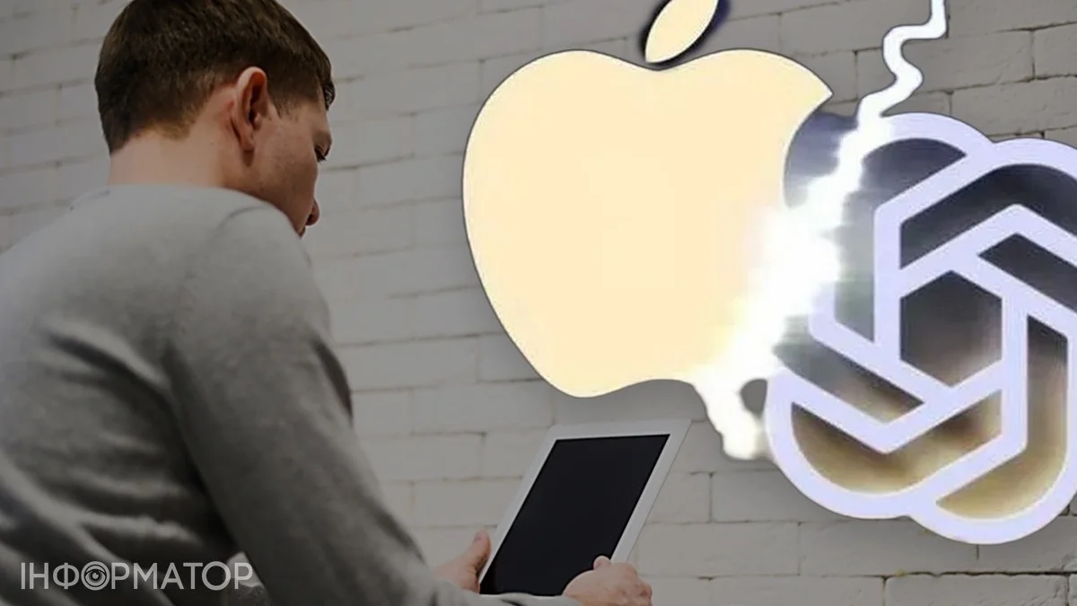 Apple подає до суду на OpenAI: звинувачення у викраденні конфіденційних розробок для ШІ
