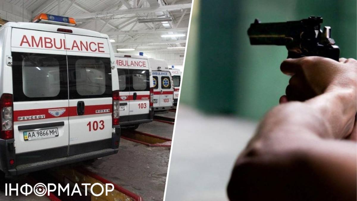 У Білій Церкві поранили юнака під час стрілянини — нападника досі розшукують