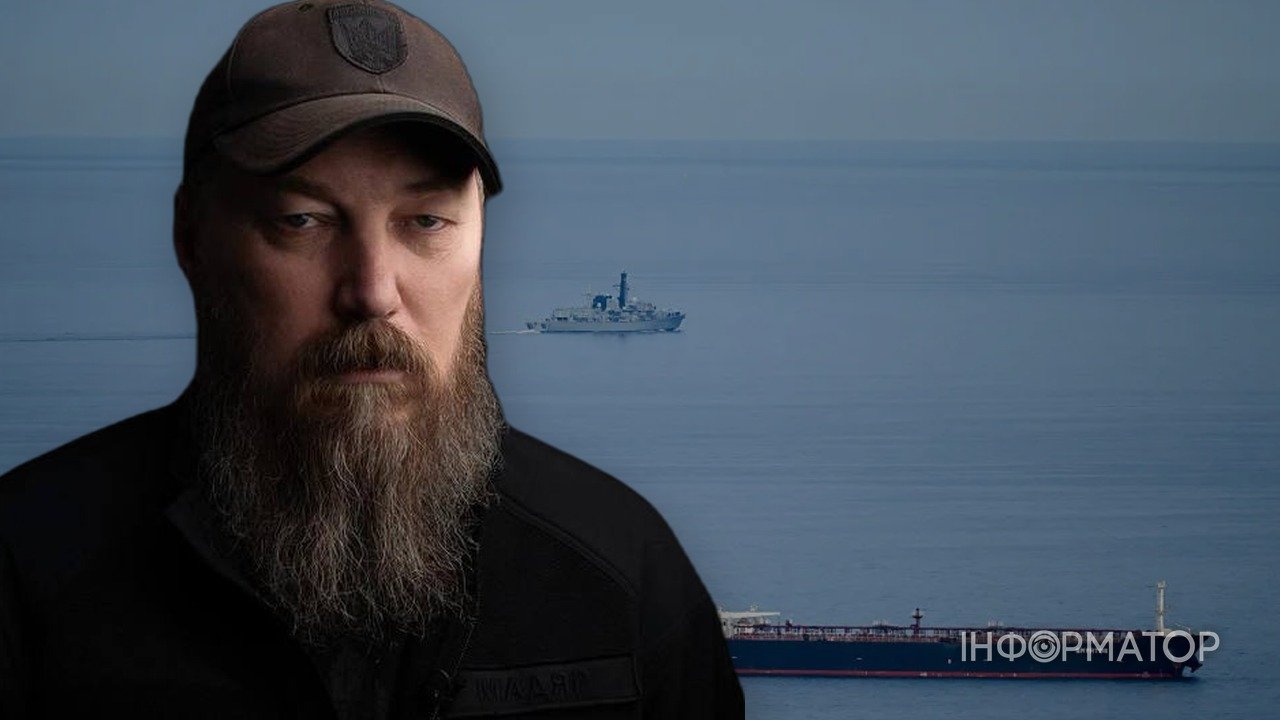 Мадяр: СБС за тиждень виявив і нейтралізував 90 суден тіньового флоту РФ