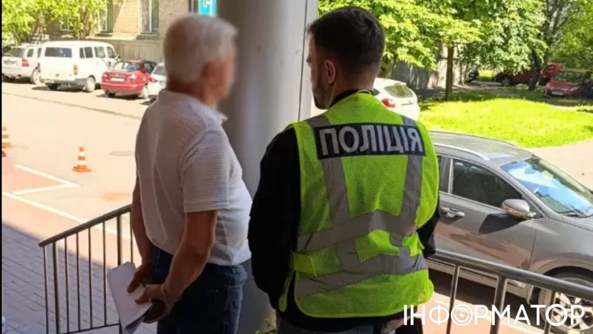Прокуратура Києва оголосила підозру екскерівнику Укрпатенту через незаконні премії на 19 млн грн