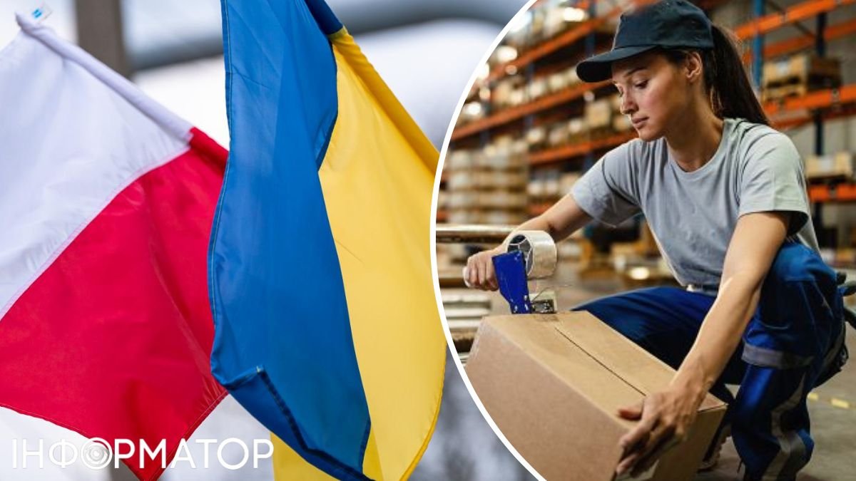 Українці — дві третини іноземної робочої сили Польщі й ключовий ресурс її ринку праці