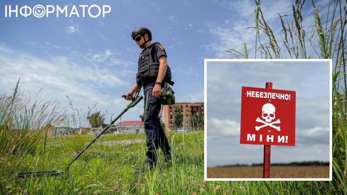 На літній перерві: у Бучанській громаді тимчасово припиняють гуманітарне розмінування