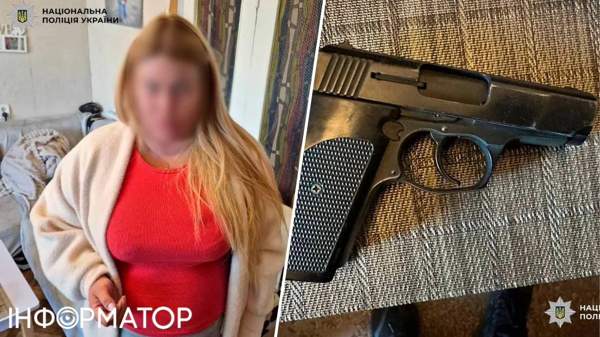 У дворі Києва жінка через зауваження відкрила вогонь по перехожому — їй загрожує до 7 років ув’язнення