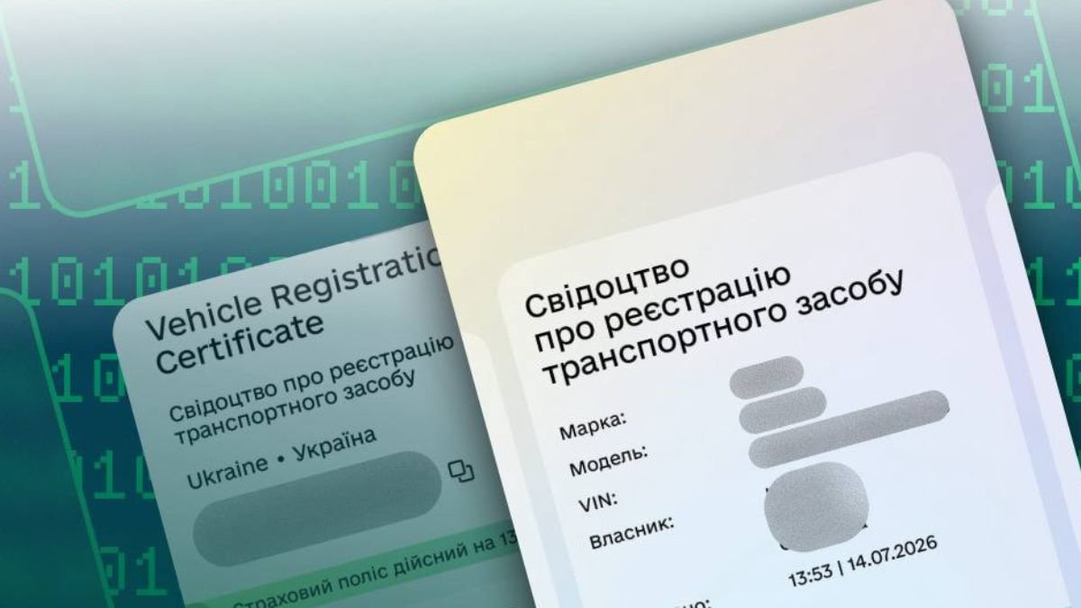 Цифрове свідоцтво про реєстрацію автівки в Дії — у чому відмінності від пластикового і як його отримати