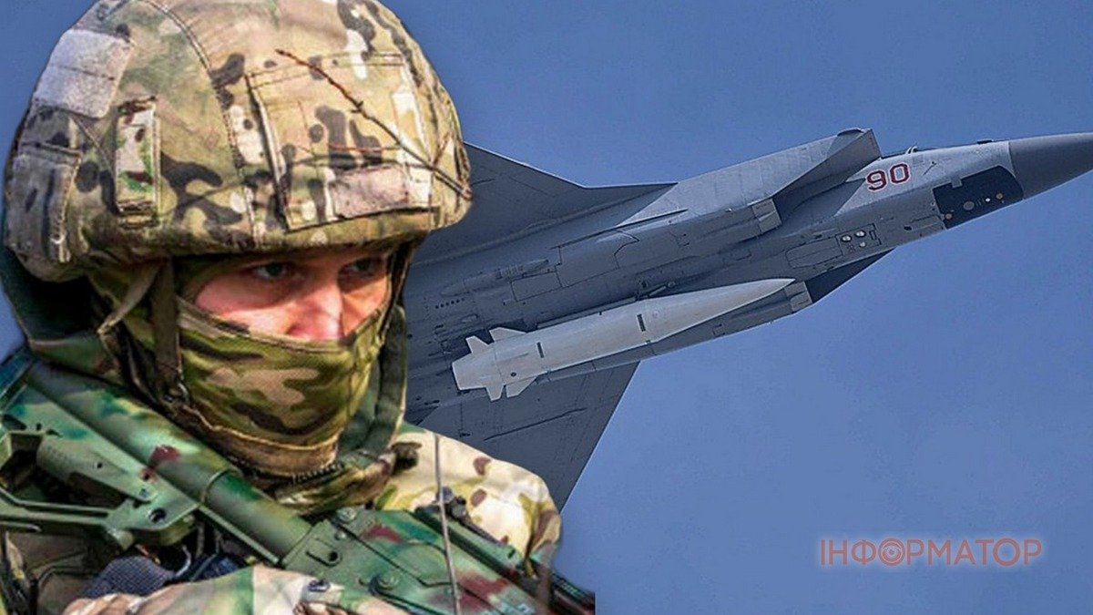 Експерти б’ють на сполох: Кремль уже ухвалив доленосне рішення щодо війни