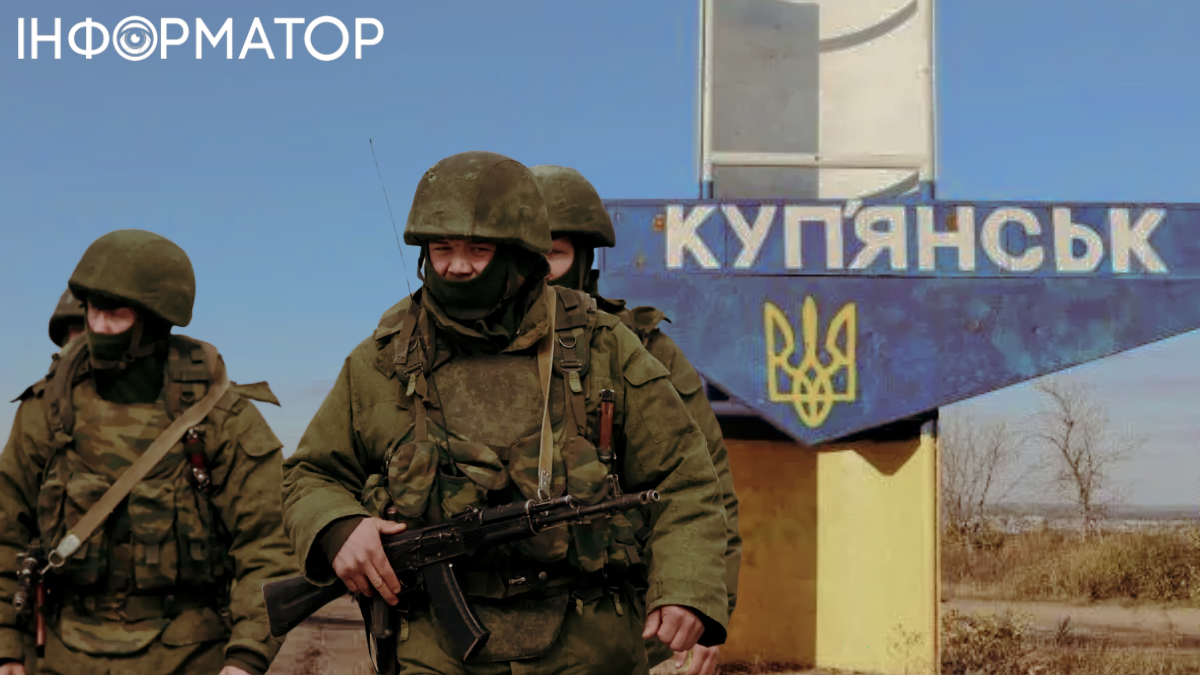 Наступна фаза на Куп’янському плацдармі: як Росія переформатовує тактику і чи загрожує це проривом