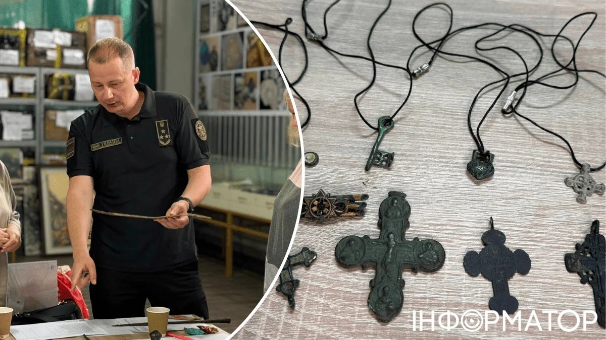 Київські митники передадуть у Львів колекцію давньоруських хрестиків разом із язичницьким оберегом