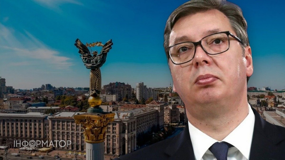Вучич раптово висловився про допомогу Україні — що саме його не влаштовує