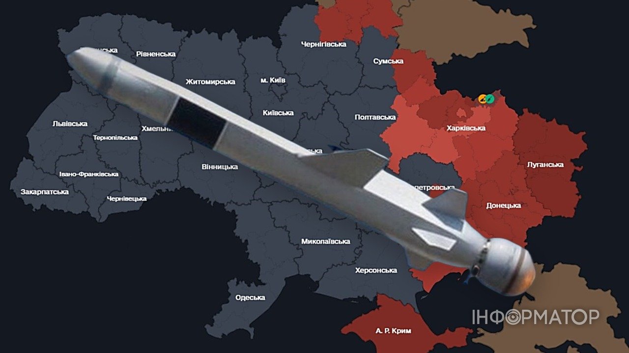Російський ракетний удар: ППО України пропустила більшість балістичних ракет
