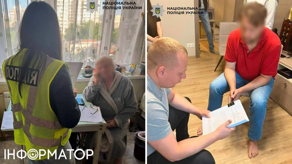 Поліція проводить обшуки в «Київпастранс»: підозрюють розтрату 9,6 млн грн