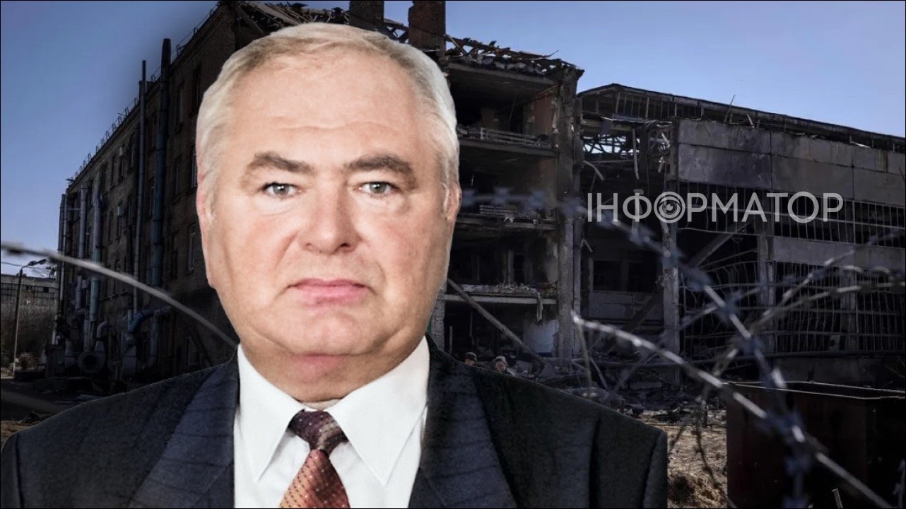 Після катастрофи у Вишневому СБУ нібито затримала директора заводу “Візар” Коваля