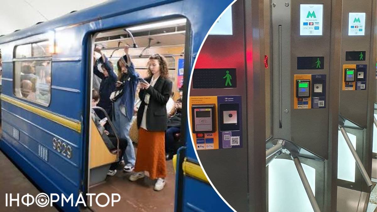 Кияни обурені: з картки за поїздку в метро тепер автоматично списують 38 грн