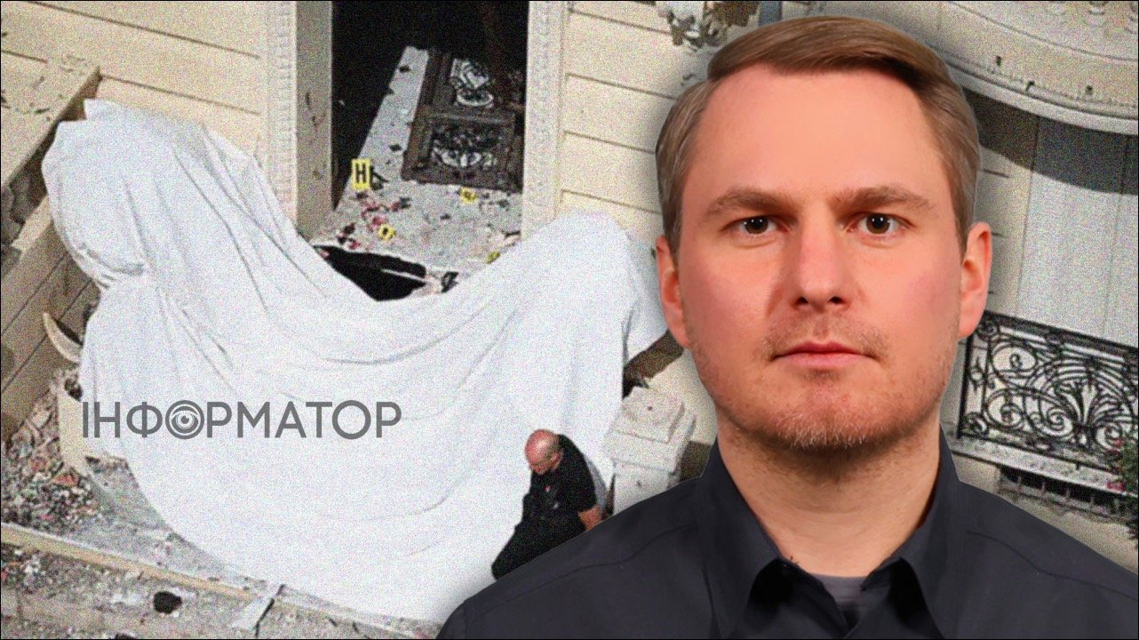 Генпрокурор оприлюднив приголомшливі кадри з місця замаху на бізнесмена Єрмолаєва