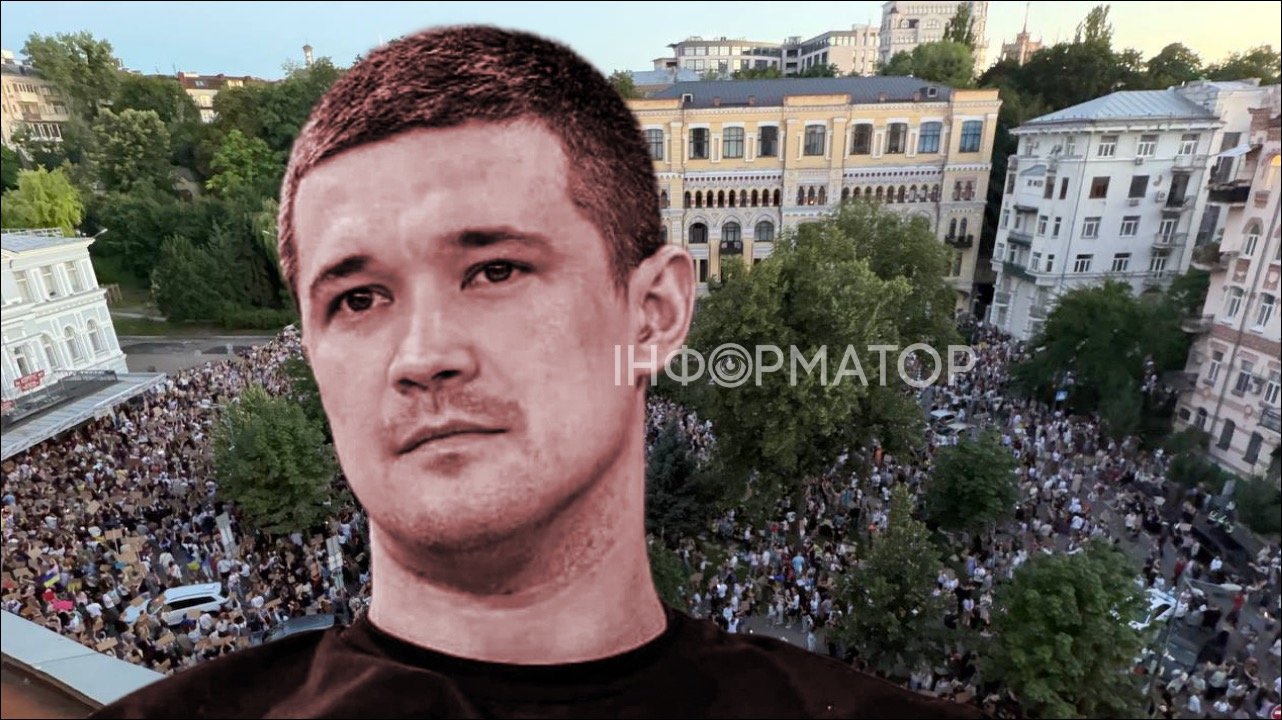 Влада проігнорувала — у Києві 17 липня Картонний Майдан на підтримку Федорова зібрав значно більше людей