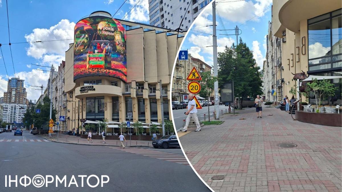 Після розголосу в Інформаторі тротуар біля ресторану BEEF звільнили від хаотично припаркованих автівок