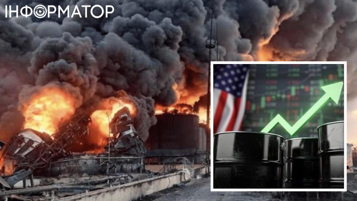 Вартість дизеля в США підскочила на тлі українських ударів по російських НПЗ